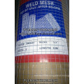 Galvanized square hole welded wire mesh manufacture